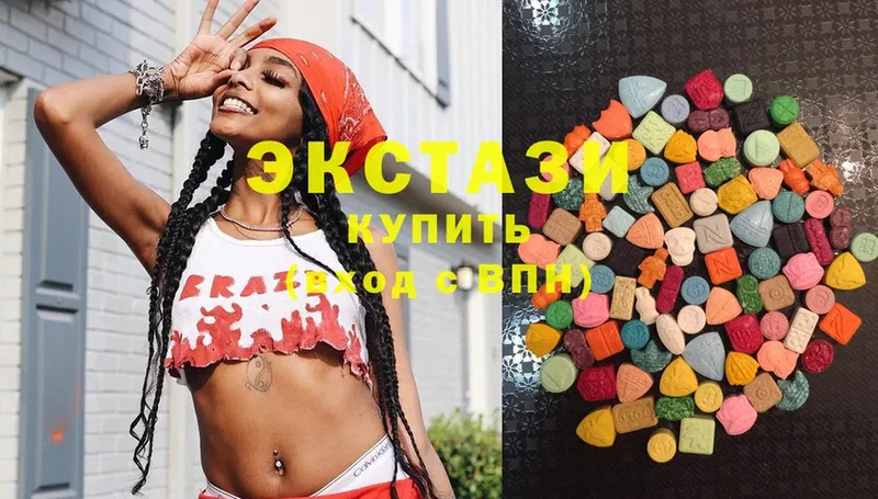 закладки  гидра как зайти  Ecstasy ешки  Черняховск 